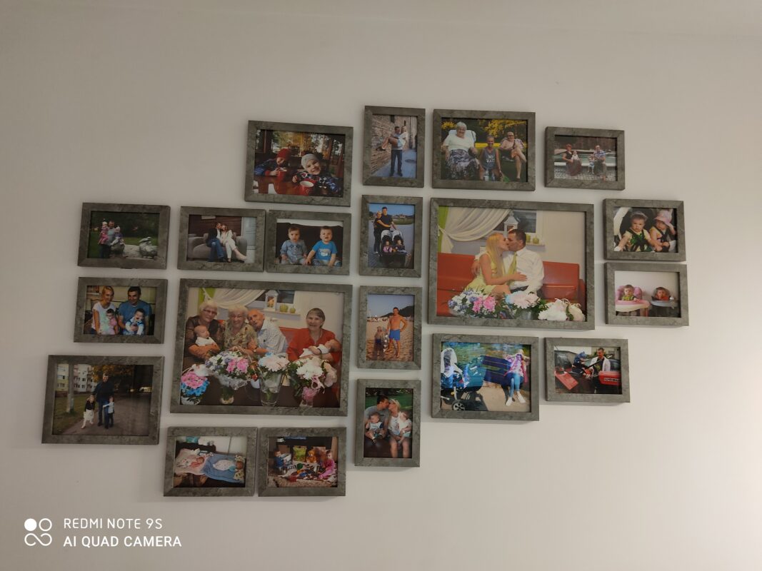 Multirama Lizbona beton